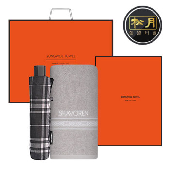 송월 타월 우산 2매 콤보세트 (샤보렌 디럭스 + 3단모던체크)