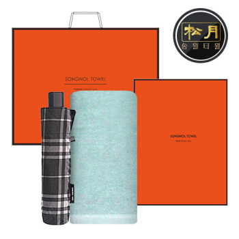 송월 타월 우산 2매 콤보세트 (라이트무지 + 3단모던체크)