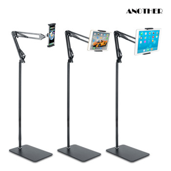 어나더 테블릿 스마트폰 스탠드 거치대