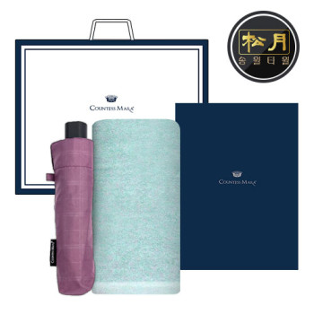 송월 타월 우산 2매 콤보세트 (라이트무지 + CM3단엠보체크)