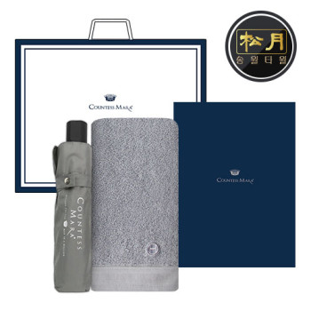 송월 타월 우산 2매 콤보세트 (호텔 클래식40 + CM3단뉴폰지)