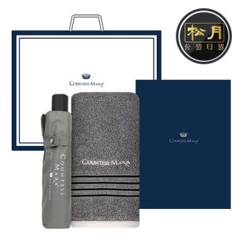 송월 타월 우산 2매 콤보세트 (CM포라인 + CM3단뉴폰지)