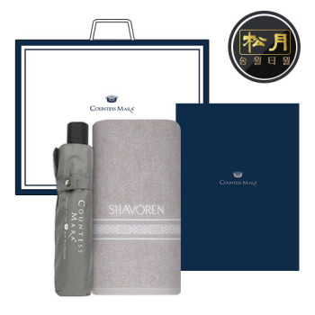 송월 타월 우산 2매 콤보세트 (샤보렌 디럭스 + CM3단뉴폰지)