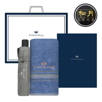 송월 타월 우산 2매 콤보세트 (CM센치 + CM3단뉴폰지)