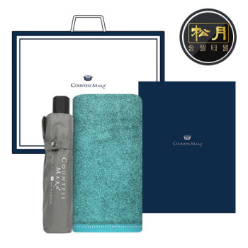 송월 타월 우산 2매 콤보세트 (솔리드 뱀부 + CM3단뉴폰지)