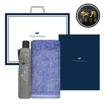 송월 타월 우산 2매 콤보세트 (뱀부혼방사 + CM3단뉴폰지)