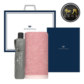 송월 타월 우산 2매 콤보세트 (40수 180g + CM3단뉴폰지)