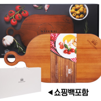 로열 캄포나무 도마
