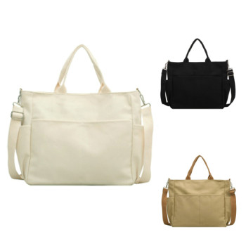 텀블러 에코 크로스백 2