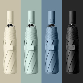 컴포트 3단 자동 양우산-암막 자외선 차단(UPF 50+)