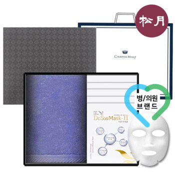 송월 퓨어 세트3 (호텔수건 160G 40수 1매 + 병의원 마스크팩 5매) + 세트박스 + 쇼핑백