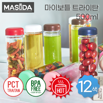 [마시다보틀] 트라이탄 일반캡 물병 500ml
