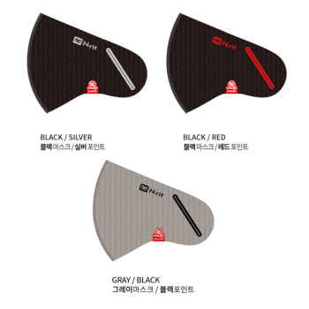 e6 국산 스포츠쿨링 마스크.등산,낚시,조깅,운동,여행, 자외선과 먼지 보호