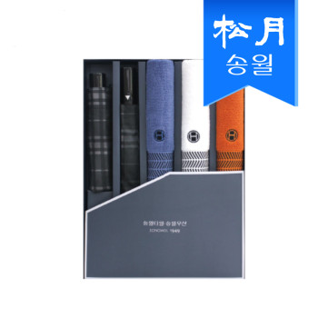 타월우산 5매선물세트(SWU 3단 모던체크1, SWU 2단 모던체크1, 호텔컬렉션 어로우3)