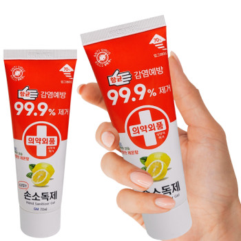 (의약외품/에탄올 70%)손소독제 손세정제 70ml-레몬향