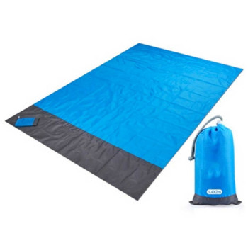 네이쳐 경량 야외 피크닉매트 방수 포켓 매트(200X145cm) CCH410