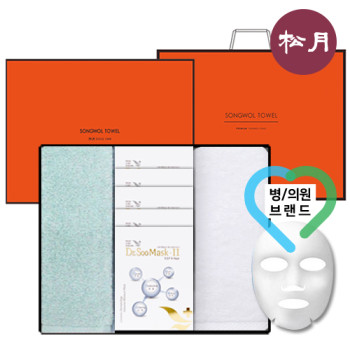 송월 케어데이 세트1 (호텔수건 130G 2매 + 병의원 마스크팩 5매) + 세트박스 + 쇼핑백