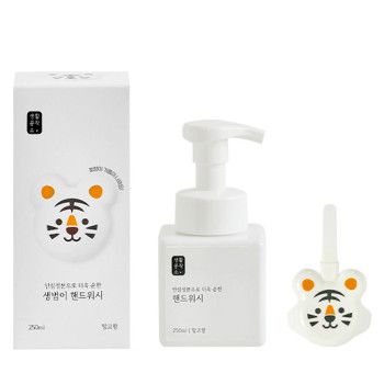 생활공작소 생곰&생범이 핸드워시250ml 용기 (250ml + 거품틀 1개)
