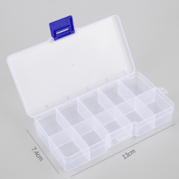 분리형 칸막이 소품케이스 알약통 멀티박스