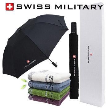 스위스밀리터리 2단자동 무지 + 160g면사타올 세트