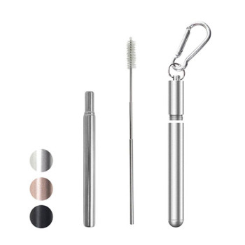 레이저 각인 스테인레스 빨대 미니 3종세트