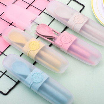 파스텔 휴대용 수저세트