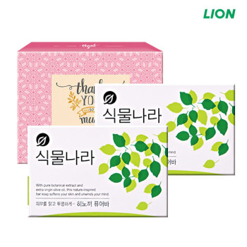 (종이케이스)식물나라비누2P set