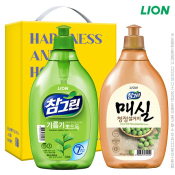 (유기농)참그린녹차500용기 매실500용기(2종)손잡이