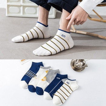 남자발목 중학생 고등학생 대학생 스니커즈양말 5개 세트