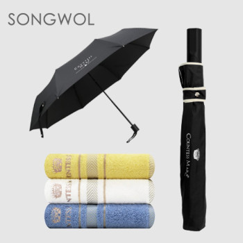 송월5매입 세트)CM3단폰지+CM2단폰지바이어스+송월 CM센치 MJ