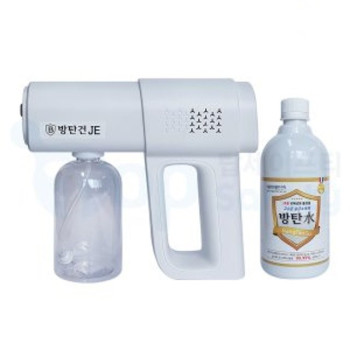 자동분사 소독기 방탄건JE