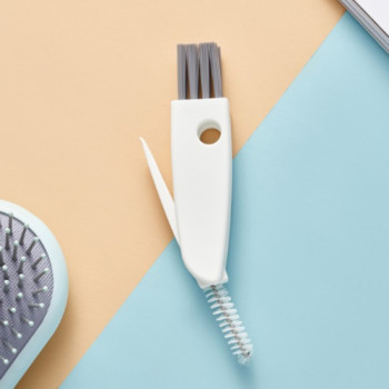 주방 다용도 미니 세척솔