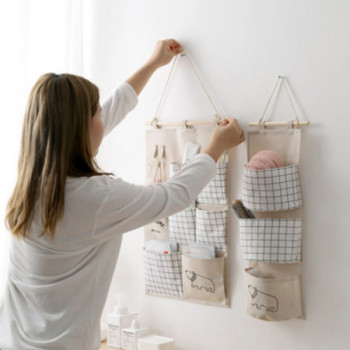 벽걸이 다용도 수납함, 포켓형 수납정리,옷장정리