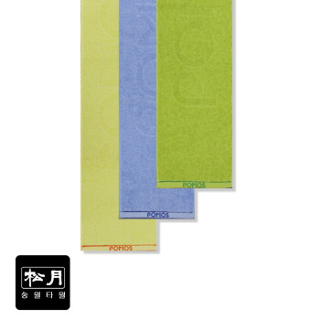 (松月) 4모스 뉴스포츠20