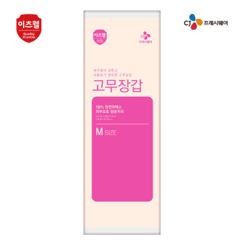 CJ이츠웰 고무장갑M사이즈