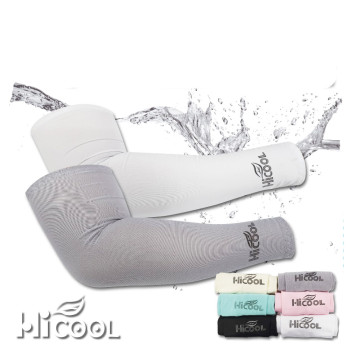 하이쿨토시 팔토시 쿨토시