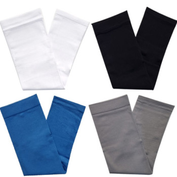 무봉제 아이스 쿨토시