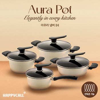 해피콜 아우라 IH냄비 4종 세트