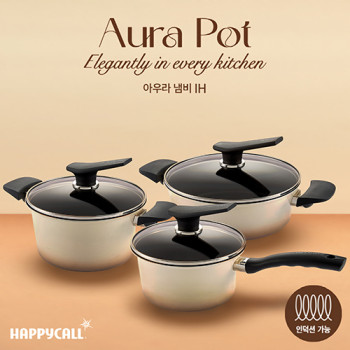 해피콜 아우라 IH냄비 3종A 세트