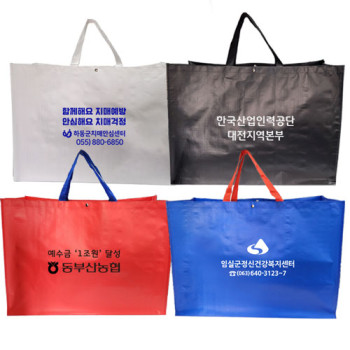 [70x50x30] 타포린가방 특대형/빅사이즈