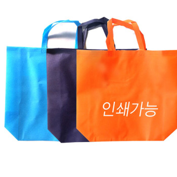 다용도 고급형 부직포가방(가로형) 장바구니