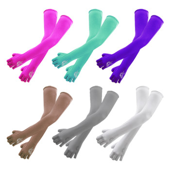 베이직MJ) 에어로쿨(고급)토시 반장갑