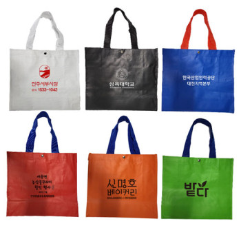 [35x30x15] 타포린가방 중형