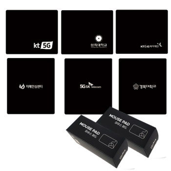 마우스패드 소 3T/5T 블랙