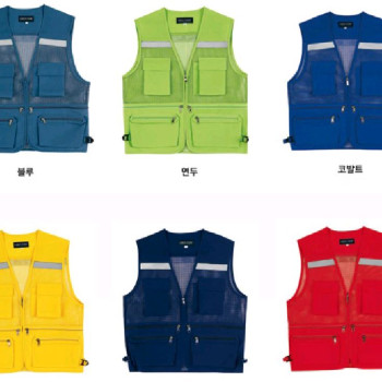 야광띠 망사 조끼 208-1