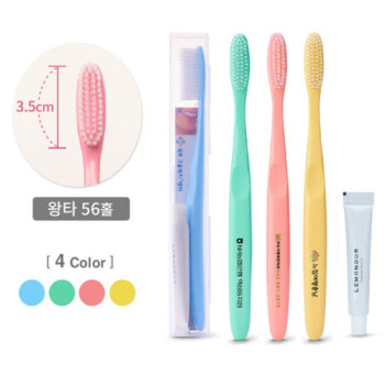 데이케어 투명케이스 왕타미니3종 칫솔 세트