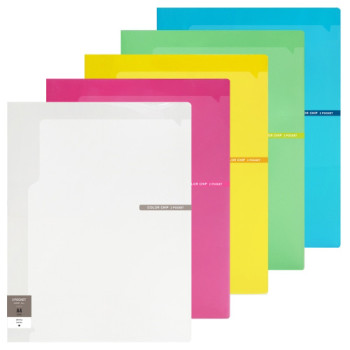 칼라칩 투포켓홀더