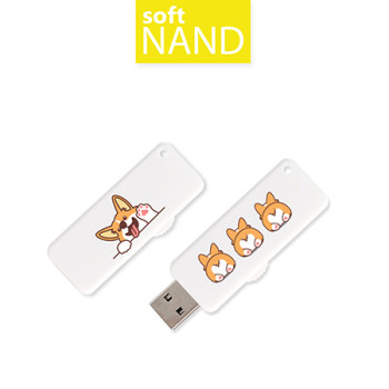 USB메모리 8G 슬라이트형 방수방진데이터보호