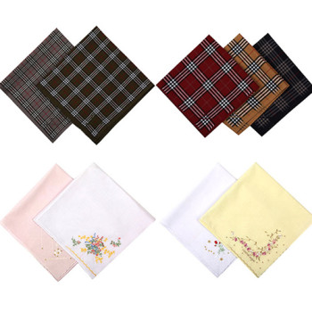 손수건,스카프,순면 남여손수건) MJ 크리스찬오자르_자수 1P