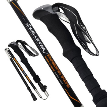 마운틴스 3단접이식 폴딩 등산스틱(1904) 지팡이 1P세트